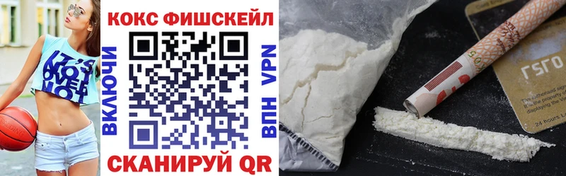 COCAIN Columbia  маркетплейс какой сайт  Заволжье 