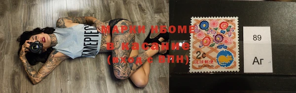 каннабис Абдулино