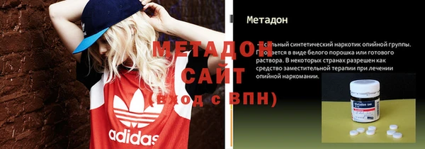2c-b Абинск