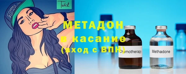 MESCALINE Новозыбков