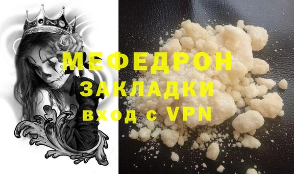 марки lsd Новокубанск
