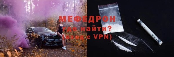 2c-b Абинск