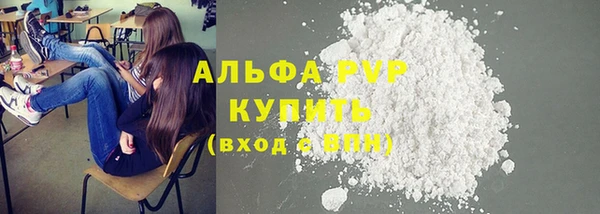 2c-b Абинск