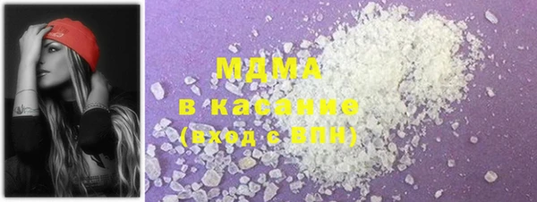 2c-b Абинск