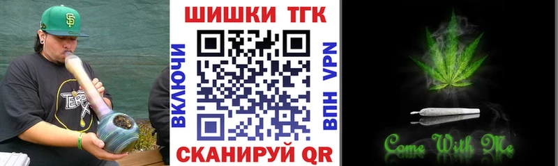 купить наркотики сайты Заволжье Каннабис OG Kush